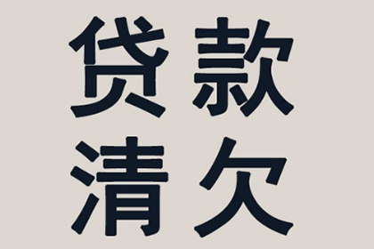 百万欠款大揭秘,讨债专家显身手 百万欠款大揭秘,讨债专家显身手
