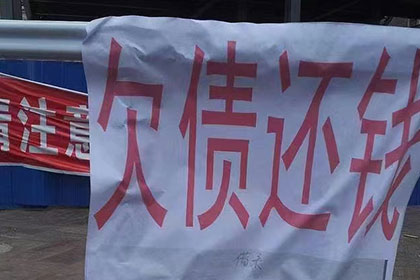 帮助吴先生追回前妻借款 帮助吴先生追回前妻借款