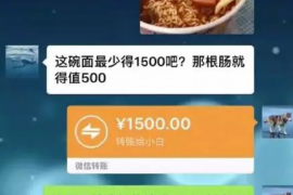 追讨债务,这事儿对于很多人来说,可能是一段不那么愉快的经历。毕竟,谁也不想成为那个追债的人。但话说回来,债务追讨也是一门学问,有时候,专业的法律支持是必不可少的。那么,问题来了,追讨债务有免费律师吗?今天,我们就来聊聊这个话题。 追讨债务,这事儿对于很多人来说,可能是一段不那么愉快的经历。毕竟,谁也不想成为那个追债的人。但话说回来,债务追讨也是一门学问,有时候,专业的法律支持是必不可少的。那么,问题来了,追讨债务有免费律师吗?今天,我们就来聊聊这个话题。