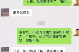 暴打高利贷催收员:法律边界与人权保护的探讨 暴打高利贷催收员:法律边界与人权保护的探讨