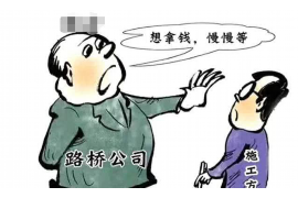 枝江要债公司电话号码查询:轻松解决债务问题 枝江要债公司电话号码查询:轻松解决债务问题