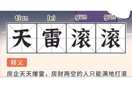 思茅清数公司排名:揭秘普洱地区数据清洗领域的佼佼者 思茅清数公司排名:揭秘普洱地区数据清洗领域的佼佼者