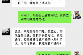 农资要账通知:农业供应链中的关键一环 农资要账通知:农业供应链中的关键一环