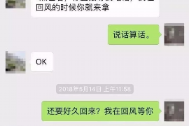 催收赌债算什么罪 催收赌债算什么罪