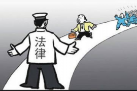 雄安新区堵门要账:一场关于权益与秩序的较量 雄安新区堵门要账:一场关于权益与秩序的较量