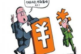 徐州银行催收招聘信息——职业发展的黄金机遇 徐州银行催收招聘信息——职业发展的黄金机遇