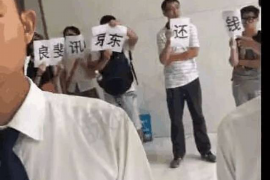 过年了,家家户户都沉浸在喜庆的氛围中,但对于一些商家和个体来说,过年期间却是一个要账的难题。毕竟,人们都希望在新的一年里有个好兆头,不愿意在这个时候谈钱。那么,过年了该如何要账怎么说呢?下面,我就来和大家聊聊这个问题。 过年了,家家户户都沉浸在喜庆的氛围中,但对于一些商家和个体来说,过年期间却是一个要账的难题。毕竟,人们都希望在新的一年里有个好兆头,不愿意在这个时候谈钱。那么,过年了该如何要账怎么说呢?下面,我就来和大家聊聊这个问题。