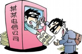 邯郸找谁能帮忙要账?揭秘专业催收机构与法律途径 邯郸找谁能帮忙要账?揭秘专业催收机构与法律途径