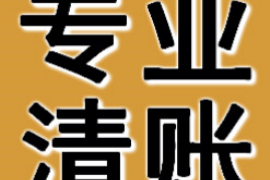 /img/1210.png/img/1210.png水象分期北京催收公司的运营之道/img/1210.png/img/1210.png /img/1210.png/img/1210.png水象分期北京催收公司的运营之道/img/1210.png/img/1210.png