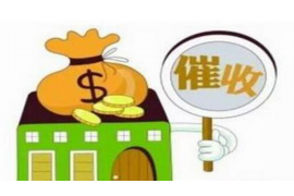 雇黑道人要账:风险与后果的反思 雇黑道人要账:风险与后果的反思
