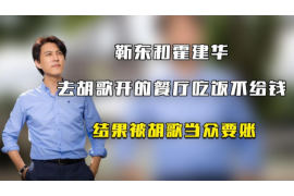投诉网贷借呗催收:维护消费者权益的必经之路 投诉网贷借呗催收:维护消费者权益的必经之路