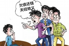 催收短信微贷逾期会上门吗?揭秘微贷逾期催收真相 催收短信微贷逾期会上门吗?揭秘微贷逾期催收真相