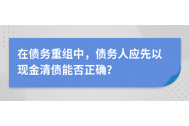 标题:退出需要账号:揭秘账号退出背后的逻辑与操作 标题:退出需要账号:揭秘账号退出背后的逻辑与操作