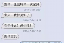/img/1298.png/img/1298.png跑路去国外会被催收吗？深度解析与案例探讨/img/1298.png/img/1298.png