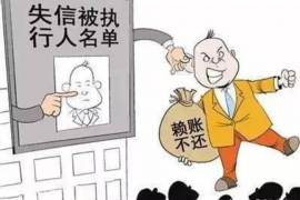 投诉桔多多暴力催收 投诉桔多多暴力催收