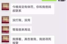 浦东要钱公司哪里找？专业金融服务助您一臂之力
