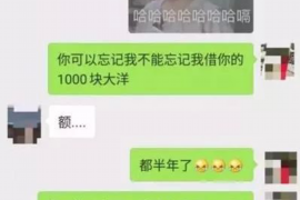 年底要账的词语:高效催收技巧解析 年底要账的词语:高效催收技巧解析