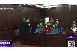 外包催收上门:高效解决债务回收难题 外包催收上门:高效解决债务回收难题