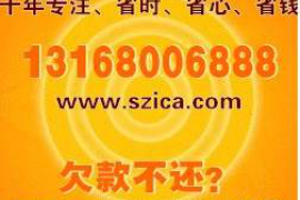 如何打通讯录催收:高效沟通策略与技巧详解 如何打通讯录催收:高效沟通策略与技巧详解