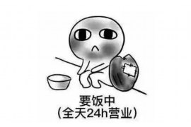 催收人上门是否可以报警?了解法律边界,维护自身权益 催收人上门是否可以报警?了解法律边界,维护自身权益