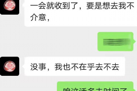 /img/1433.png/img/1433.png怎么应对侮辱式的催收/img/1433.png/img/1433.png /img/1433.png/img/1433.png怎么应对侮辱式的催收/img/1433.png/img/1433.png