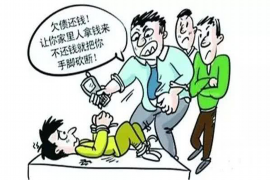城北清数公司联系方式 城北清数公司联系方式