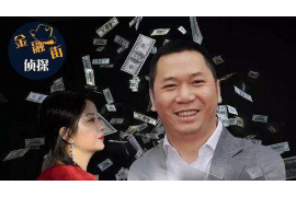 /img/1520.png/img/1520.png爱学贷上门催收吗?全面解读爱学贷催收政策与流程/img/1520.png/img/1520.png /img/1520.png/img/1520.png爱学贷上门催收吗?全面解读爱学贷催收政策与流程/img/1520.png/img/1520.png