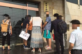 河南银行女老板要账事件:一场金融纠纷的发酵与反思 河南银行女老板要账事件:一场金融纠纷的发酵与反思