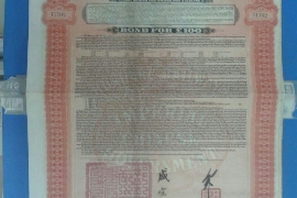 /img/1580.png/img/1580.png高利贷去家里催收:法律边缘的灰色地带与应对策略/img/1580.png/img/1580.png /img/1580.png/img/1580.png高利贷去家里催收:法律边缘的灰色地带与应对策略/img/1580.png/img/1580.png