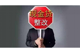 六年归来向千亿总裁讨债:揭秘企业债务追讨背后的故事 六年归来向千亿总裁讨债:揭秘企业债务追讨背后的故事