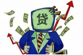 /img/1627.png/img/1627.png米房境外电话催收:跨国债务追收的法律实践与挑战/img/1627.png/img/1627.png /img/1627.png/img/1627.png米房境外电话催收:跨国债务追收的法律实践与挑战/img/1627.png/img/1627.png