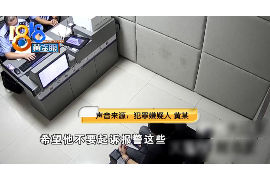 催收物业费业主:如何有效应对物业费的缴纳与催收问题 催收物业费业主:如何有效应对物业费的缴纳与催收问题