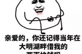 催收公司公司在哪?揭秘债务催收行业分布与选择 催收公司公司在哪?揭秘债务催收行业分布与选择