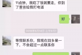 财务年底催收员工发票:高效管理与应对的关键策略 财务年底催收员工发票:高效管理与应对的关键策略