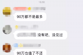 源汇要债公司哪里找？专业债务追收，您的最佳选择