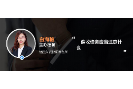 标题:上门讨债恐吓老人怎么办?法律维权指南 标题:上门讨债恐吓老人怎么办?法律维权指南
