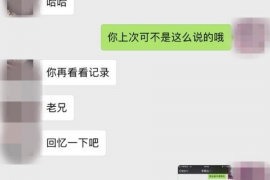 上午要账不好吗? 上午要账不好吗?