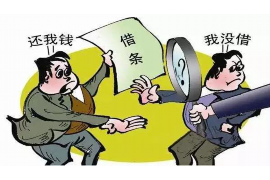 每天被催收精神崩溃了：揭秘债务催收背后的心理困境