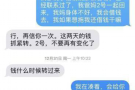 荒野大镖客讨债杀人:揭秘西部世界的暴力法则 荒野大镖客讨债杀人:揭秘西部世界的暴力法则