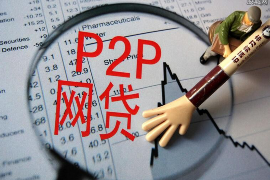 武隆催收公司哪里找?专业机构助您解决债务难题 武隆催收公司哪里找?专业机构助您解决债务难题