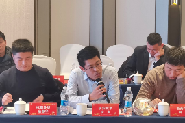 保险公司理财经理上门催收:了解催收流程,维护自身权益 保险公司理财经理上门催收:了解催收流程,维护自身权益