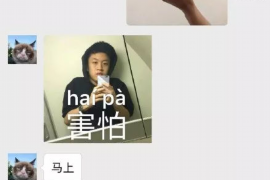 湖南湘潭讨债律师费用标准:合理收费,专业维权 湖南湘潭讨债律师费用标准:合理收费,专业维权