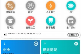 暴力催收道歉赔偿:正义与责任的双重考量 暴力催收道歉赔偿:正义与责任的双重考量