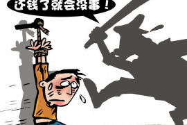 长安催收如何加入:揭秘行业入门指南 长安催收如何加入:揭秘行业入门指南