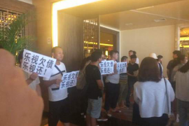 锦创催收外包公司:揭秘高效债务回收之道 锦创催收外包公司:揭秘高效债务回收之道