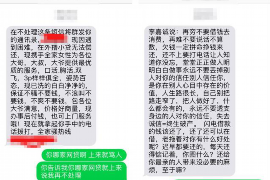人是来报恩还是来讨债的？——人生意义的探讨