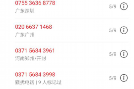 银行开立重要账户:揭秘流程与注意事项 银行开立重要账户:揭秘流程与注意事项