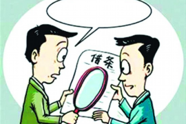 昌吉讨债公司:专业、高效、合法的债务回收服务 昌吉讨债公司:专业、高效、合法的债务回收服务