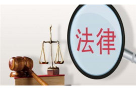 雇佣要账公司多少钱?揭秘费用构成与选择要点 雇佣要账公司多少钱?揭秘费用构成与选择要点
