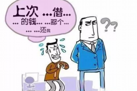 /img/1952.png/img/1952.png怎么对付催收话唠客户/img/1952.png/img/1952.png /img/1952.png/img/1952.png怎么对付催收话唠客户/img/1952.png/img/1952.png